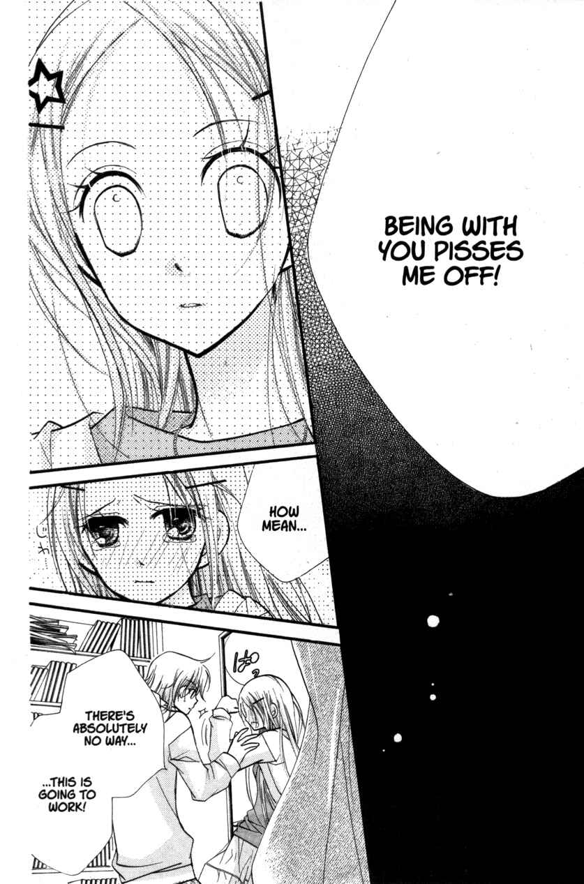 Page 19 Chapter 20.5 Cherry Juice