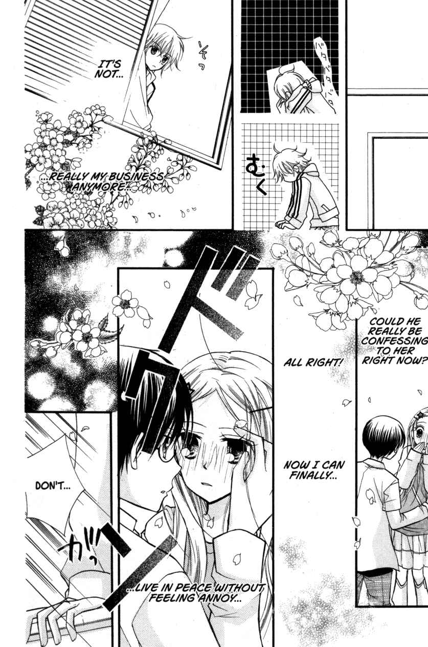 Page 25 Chapter 20.5 Cherry Juice