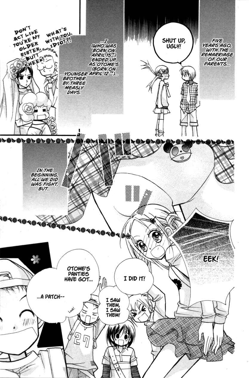 Page 3 Chapter 20.5 Cherry Juice