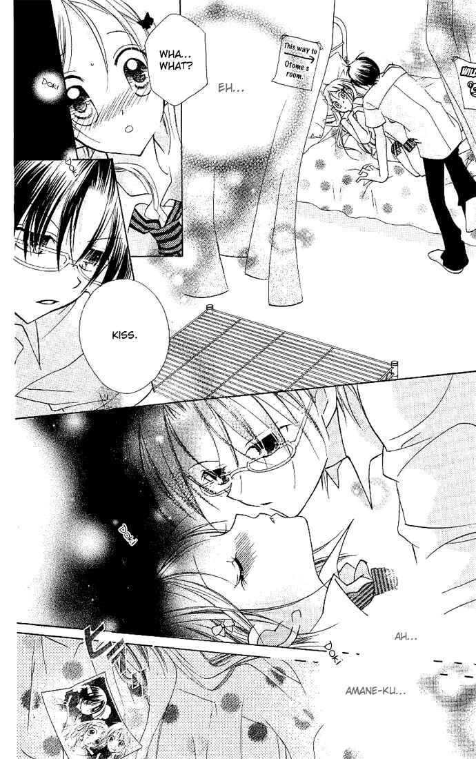 Page 10 Chapter 3 Cherry Juice