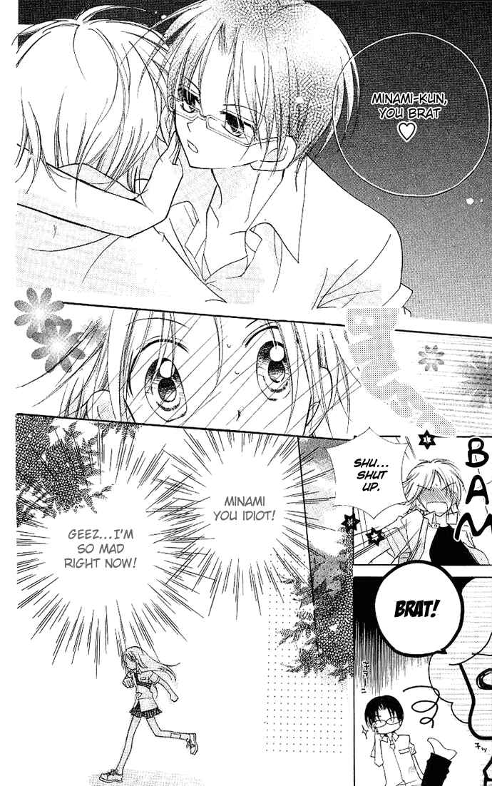 Page 14 Chapter 3 Cherry Juice