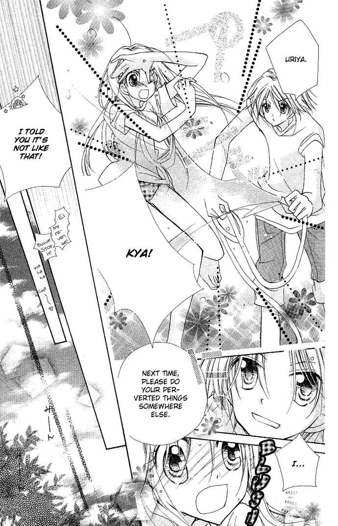 Page 24 Chapter 3 Cherry Juice