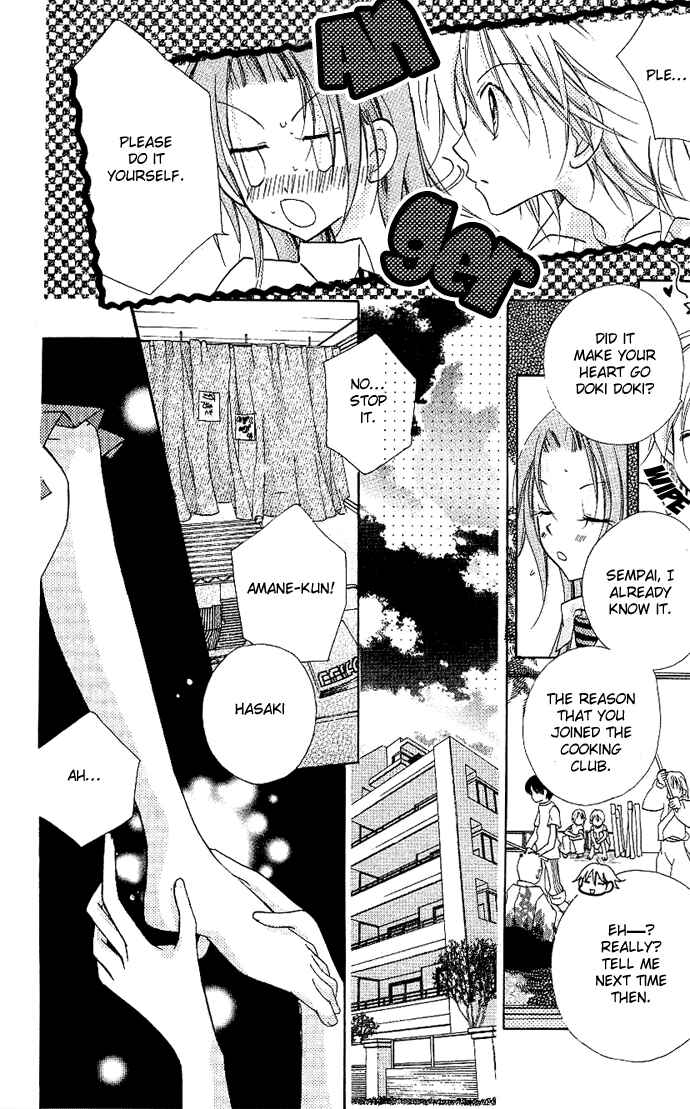 Page 8 Chapter 3 Cherry Juice