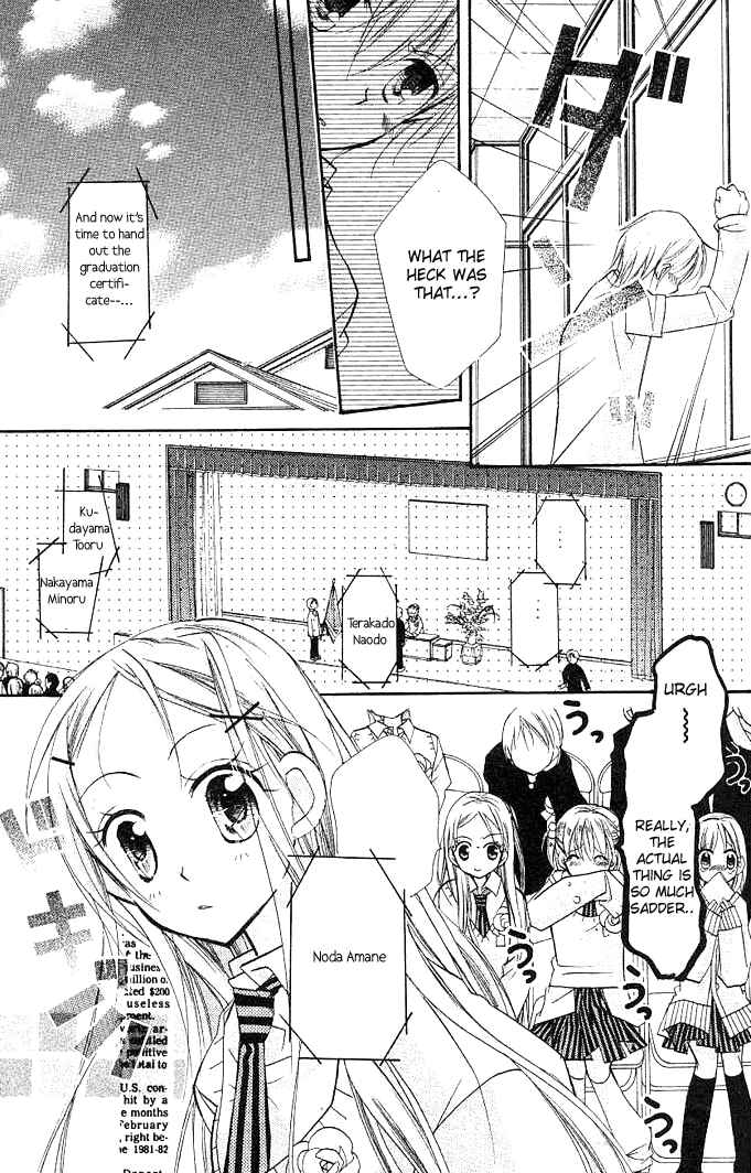 Page 14 Chapter 9 Cherry Juice
