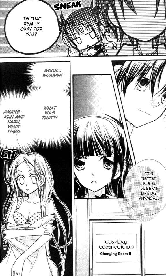 Page 17 Chapter 16 Cherry Juice