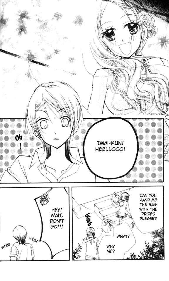 Page 32 Chapter 16 Cherry Juice