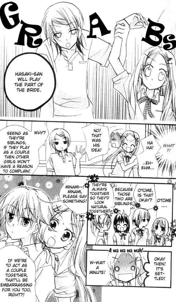 Page 7 Chapter 16 Cherry Juice