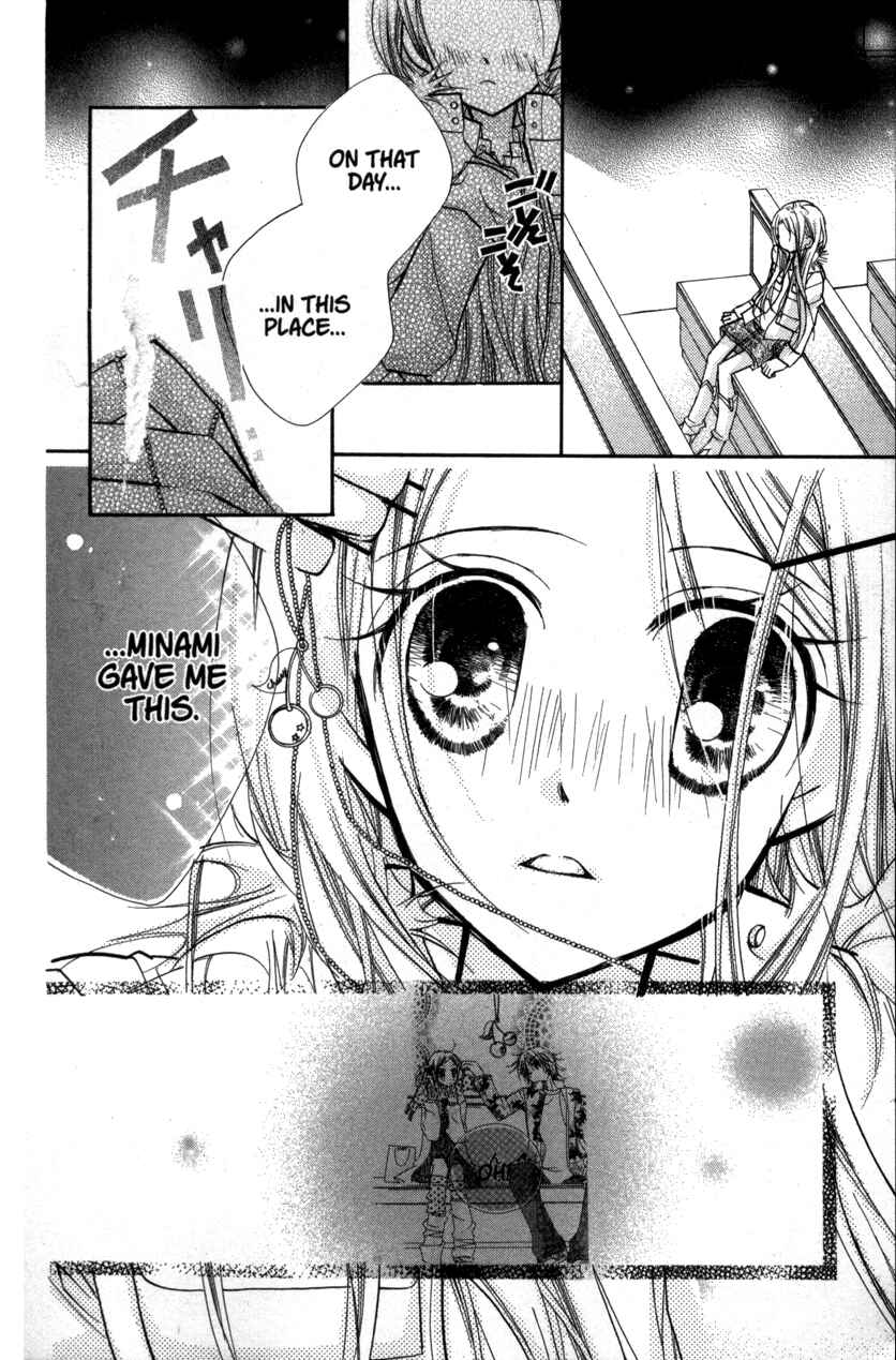 Page 16 Chapter 20 Cherry Juice