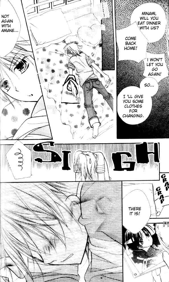 Page 20 Chapter 14 Cherry Juice