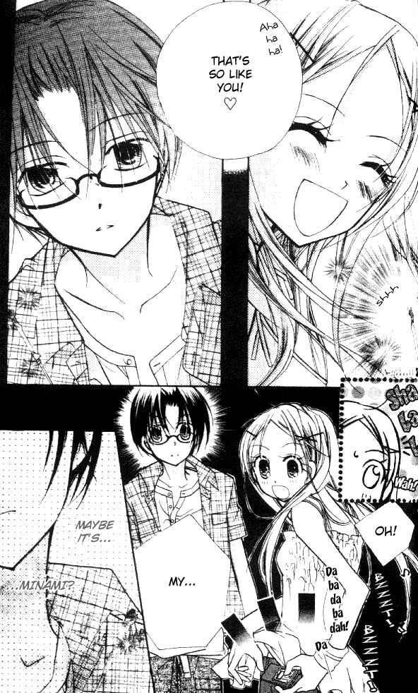 Page 25 Chapter 14 Cherry Juice