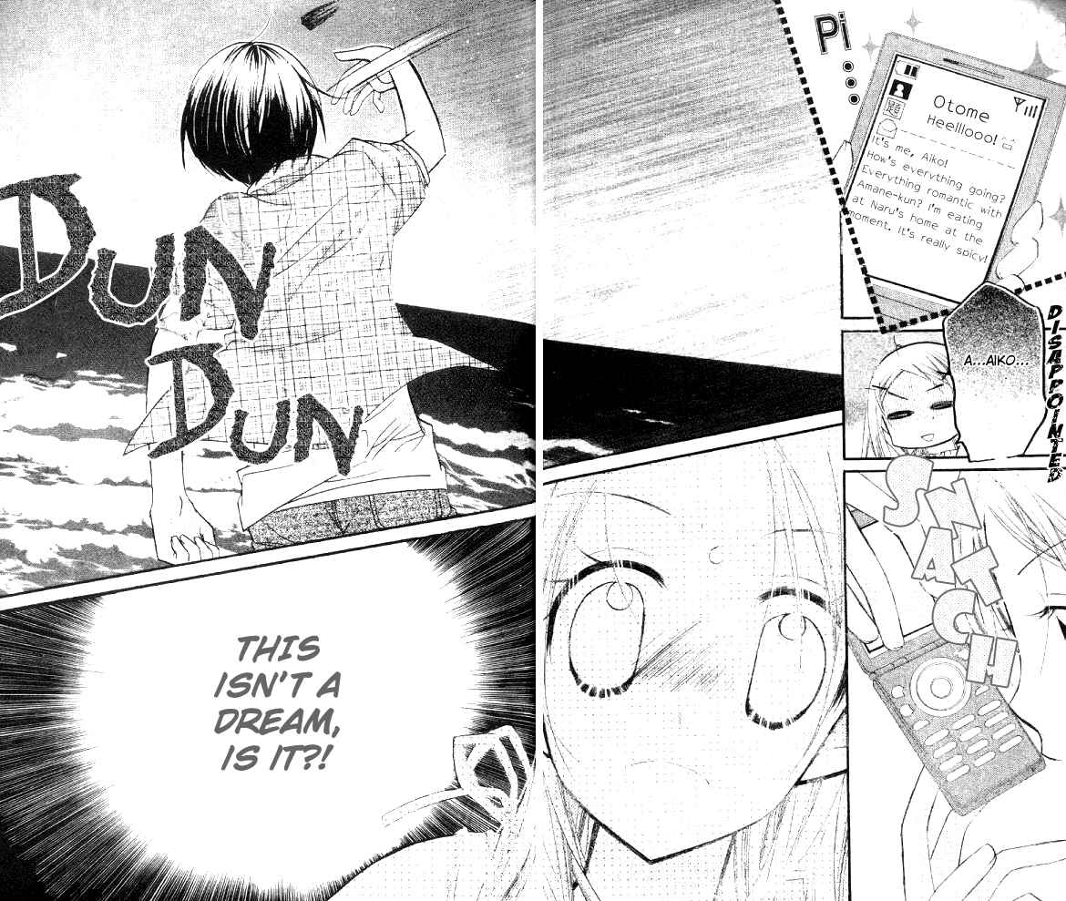 Page 26 Chapter 14 Cherry Juice