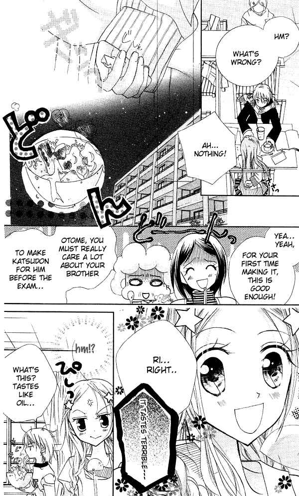 Page 16 Chapter 7 Cherry Juice