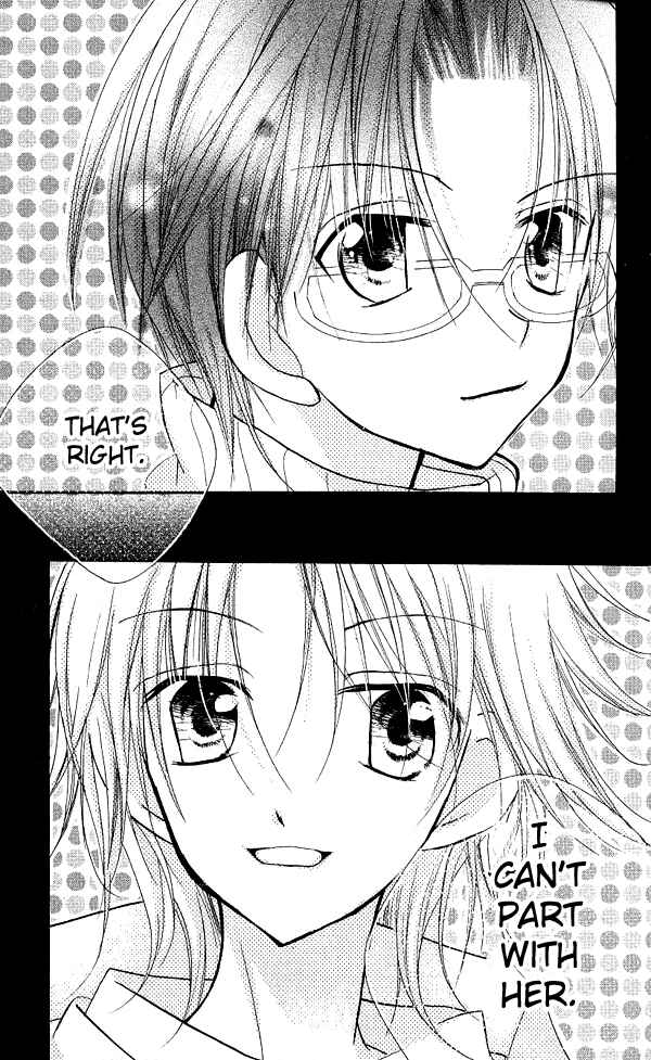Page 32 Chapter 7 Cherry Juice