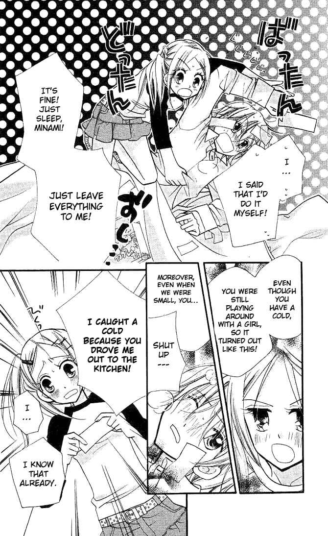 Page 27 Chapter 12 Cherry Juice