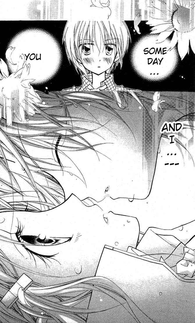 Page 3 Chapter 12 Cherry Juice
