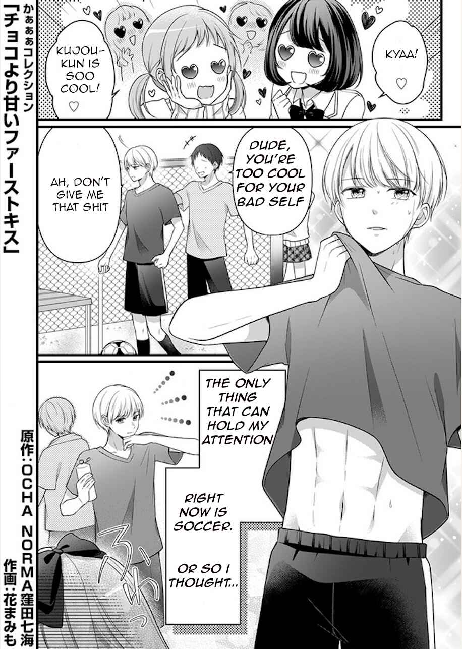 Page 2 Chapter Unknown_cb2d Choco Yori Amai First Kiss