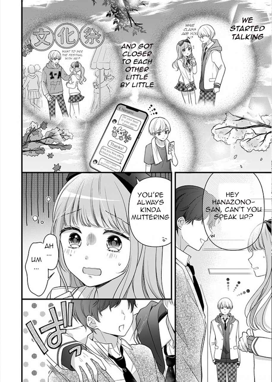 Page 4 Chapter Unknown_cb2d Choco Yori Amai First Kiss