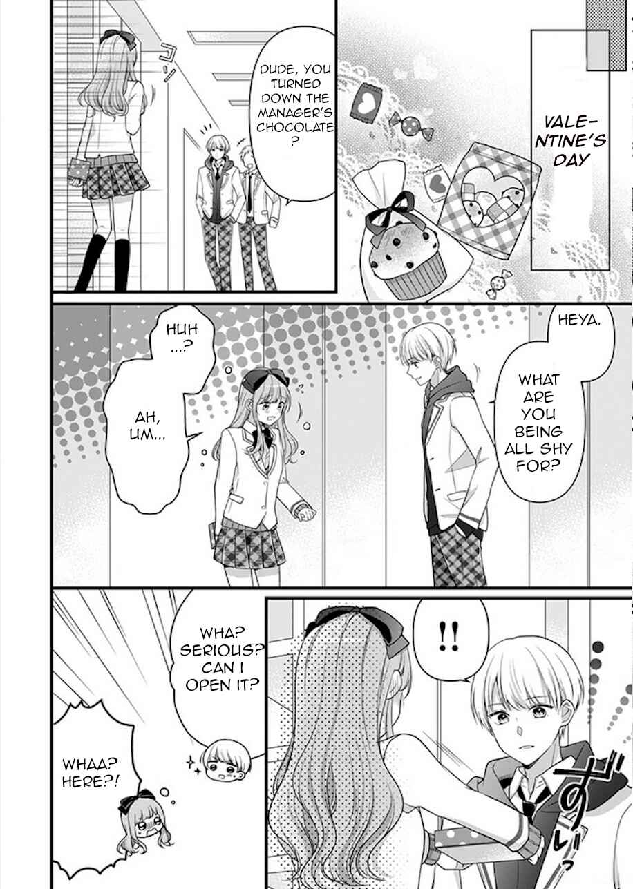 Page 6 Chapter Unknown_cb2d Choco Yori Amai First Kiss