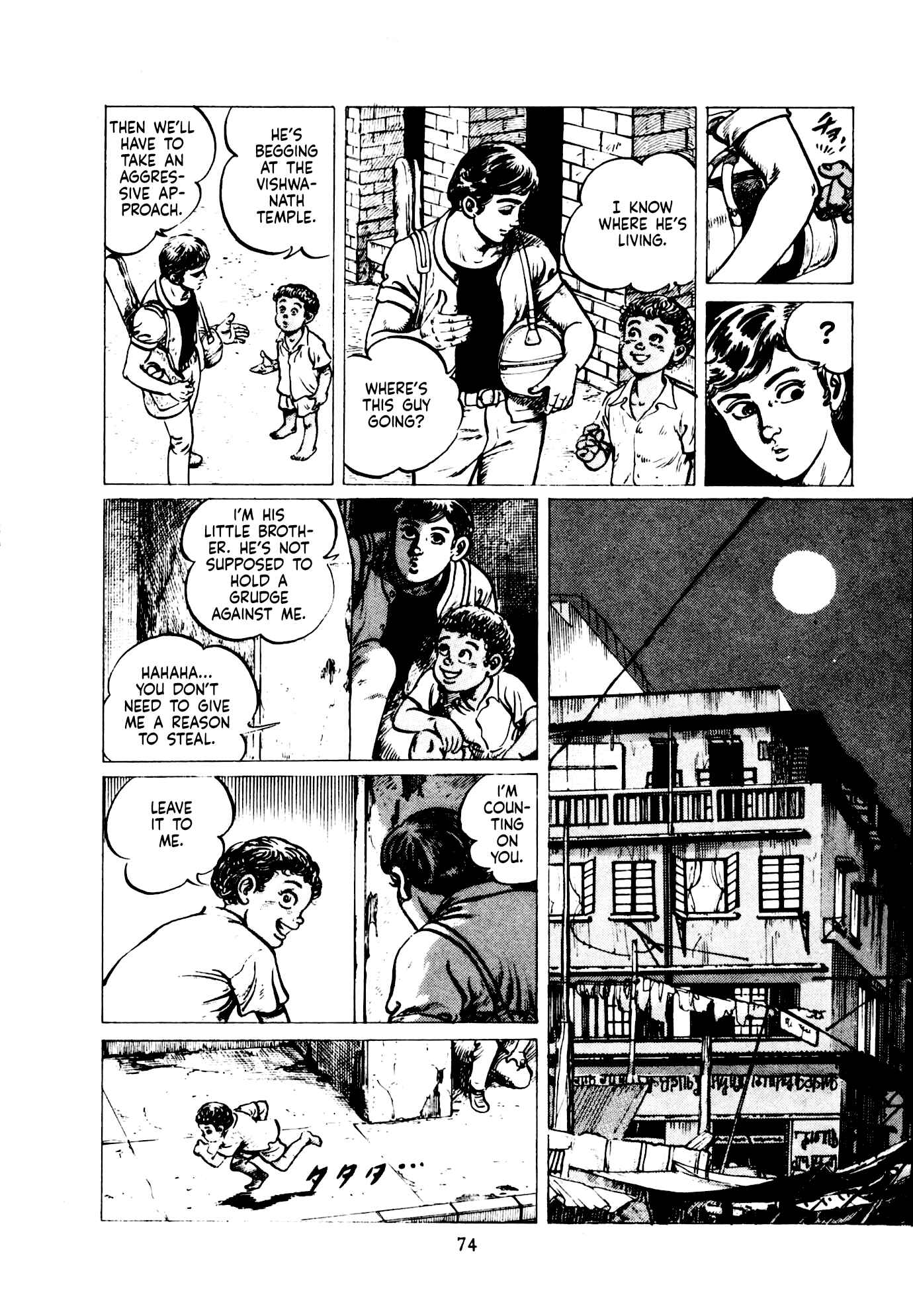 Page 26 Chapter 2 B