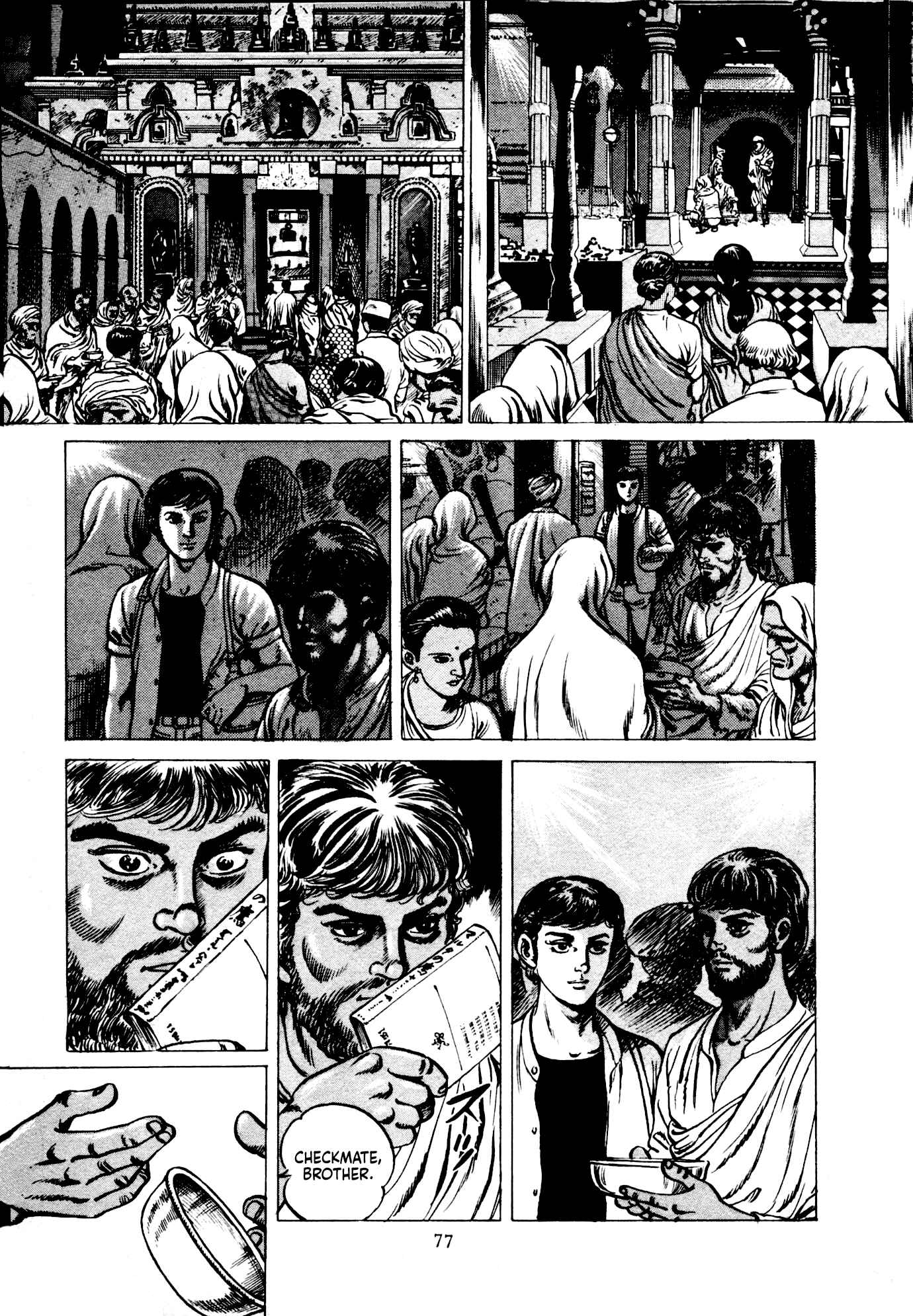 Page 29 Chapter 2 B
