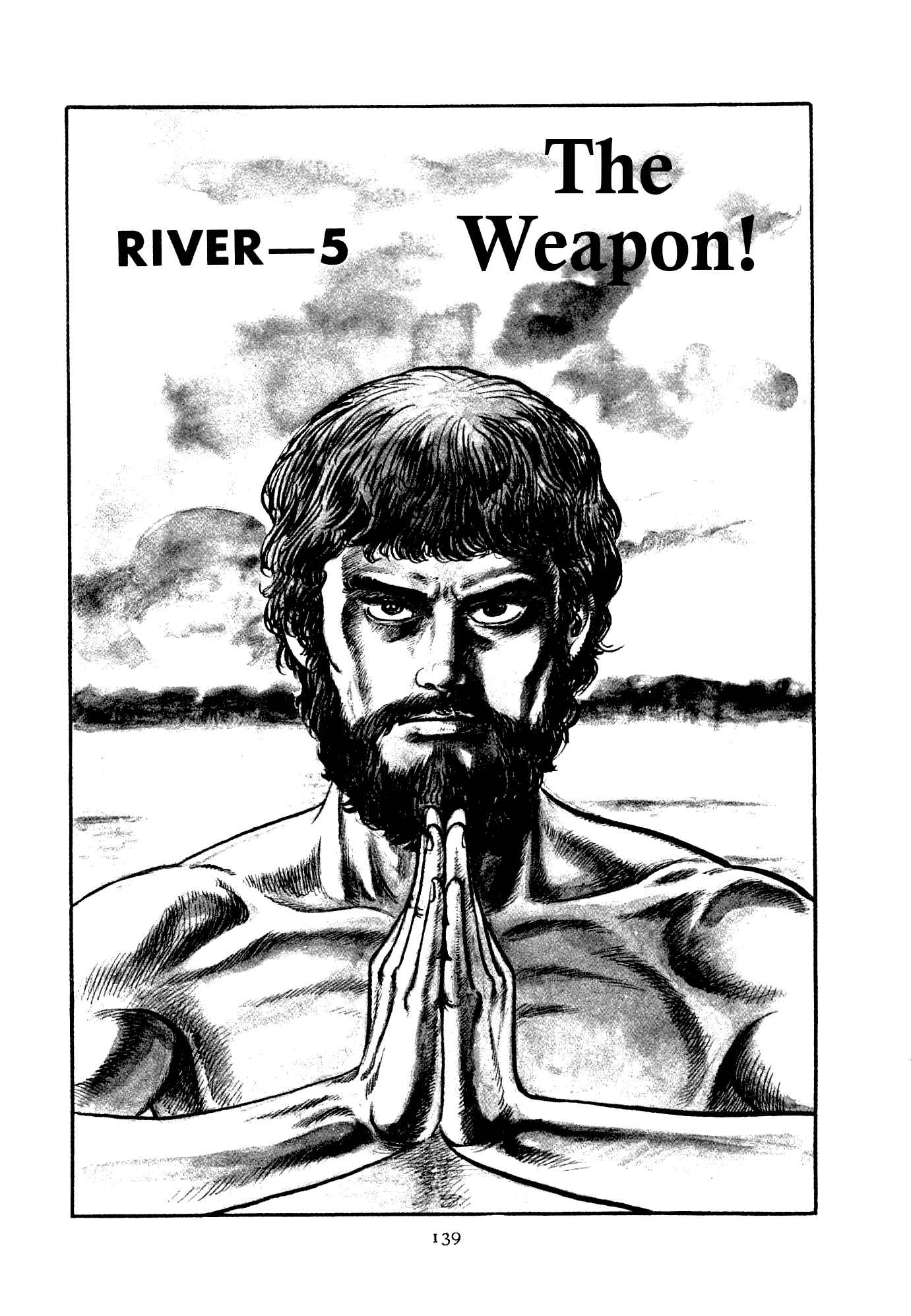 Page 1 Chapter 5 B