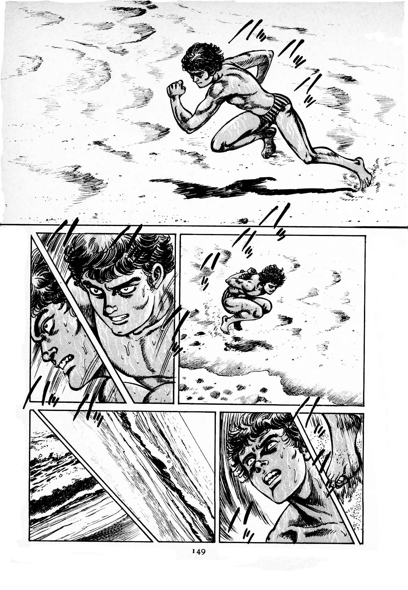Page 11 Chapter 5 B