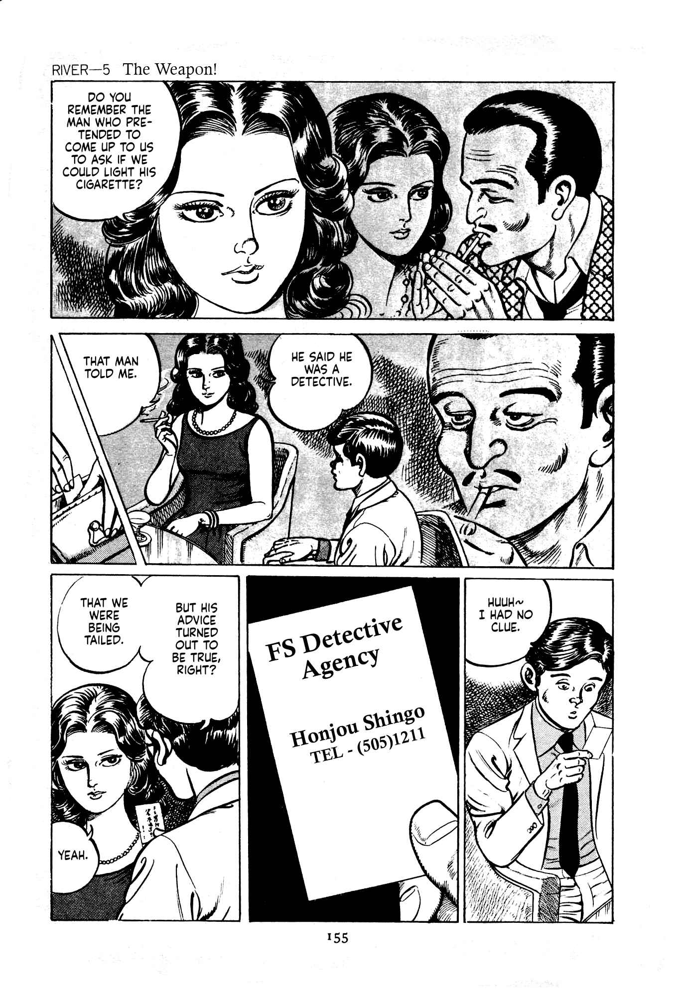 Page 17 Chapter 5 B