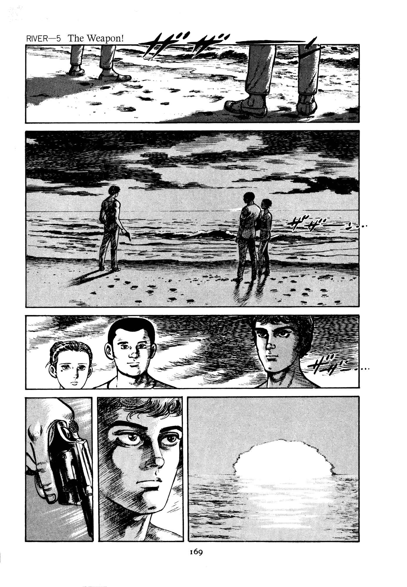 Page 31 Chapter 5 B