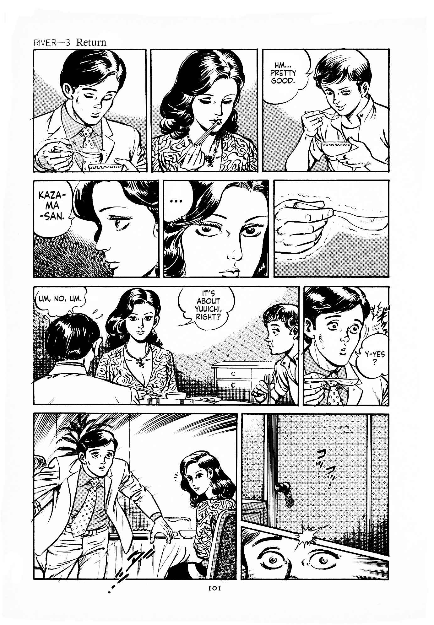 Page 23 Chapter 3 B
