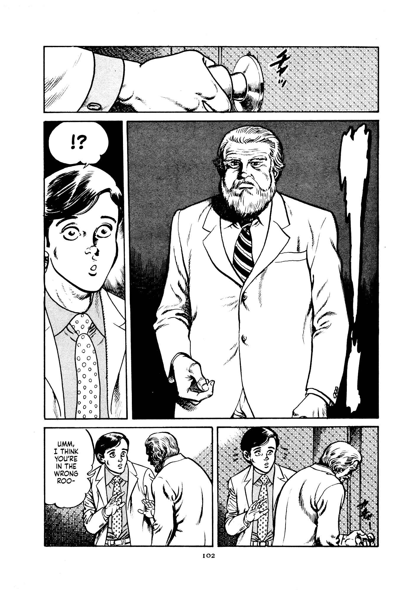 Page 24 Chapter 3 B
