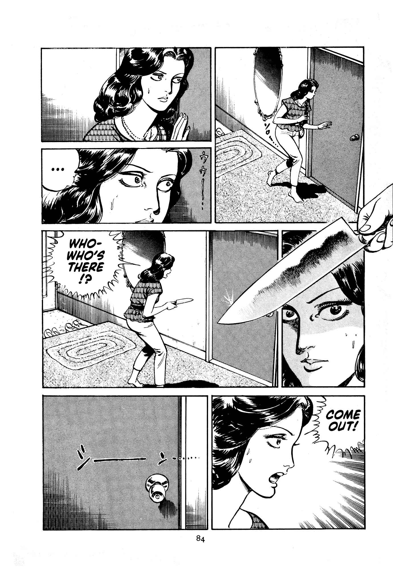 Page 6 Chapter 3 B