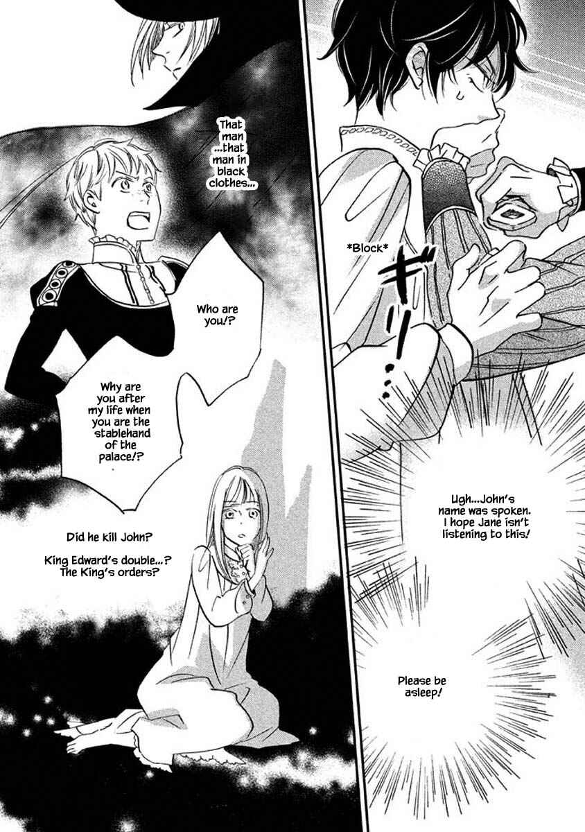 Page 10 Chapter 16.2 Child of the Kingdom