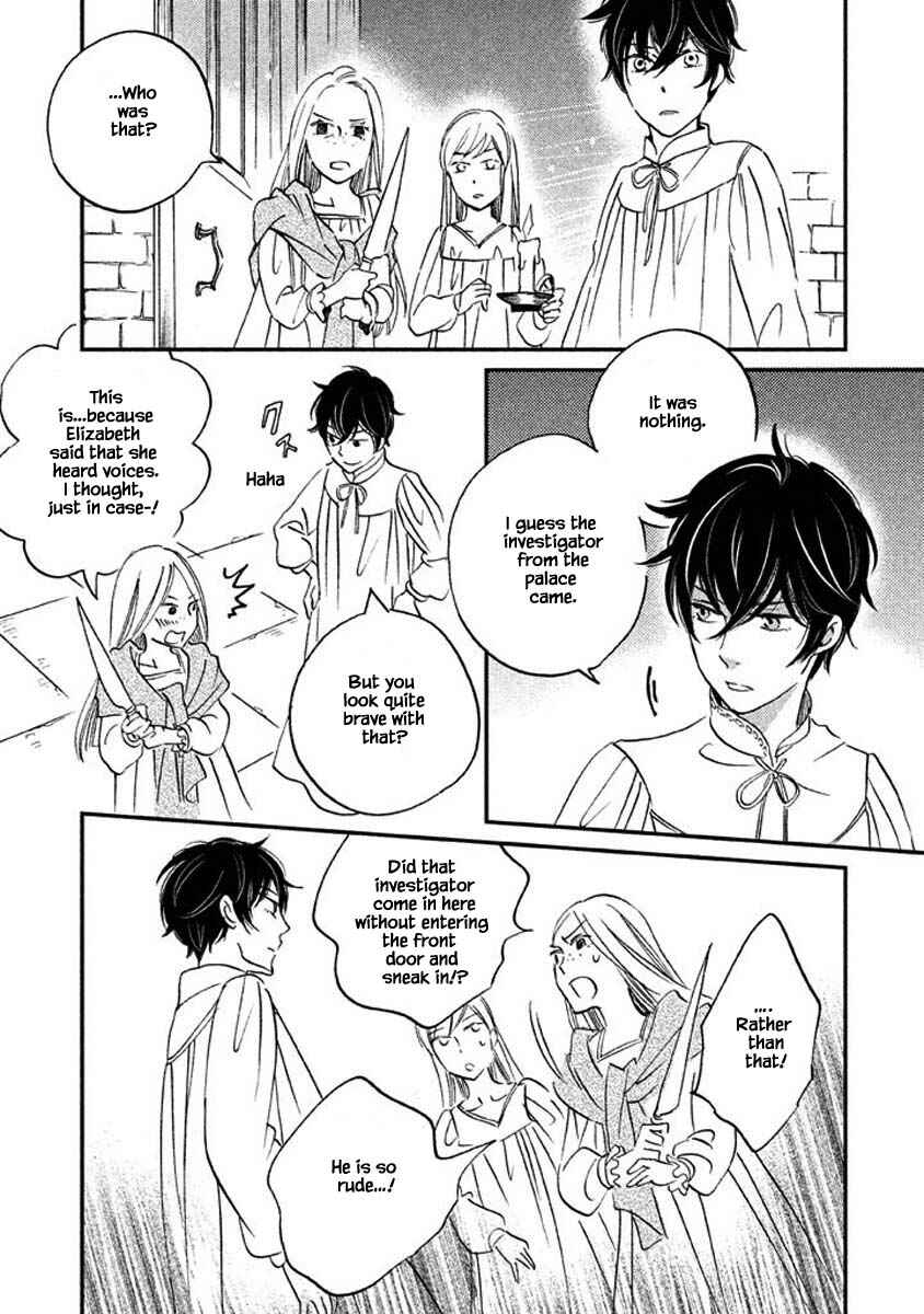 Page 13 Chapter 16.2 Child of the Kingdom