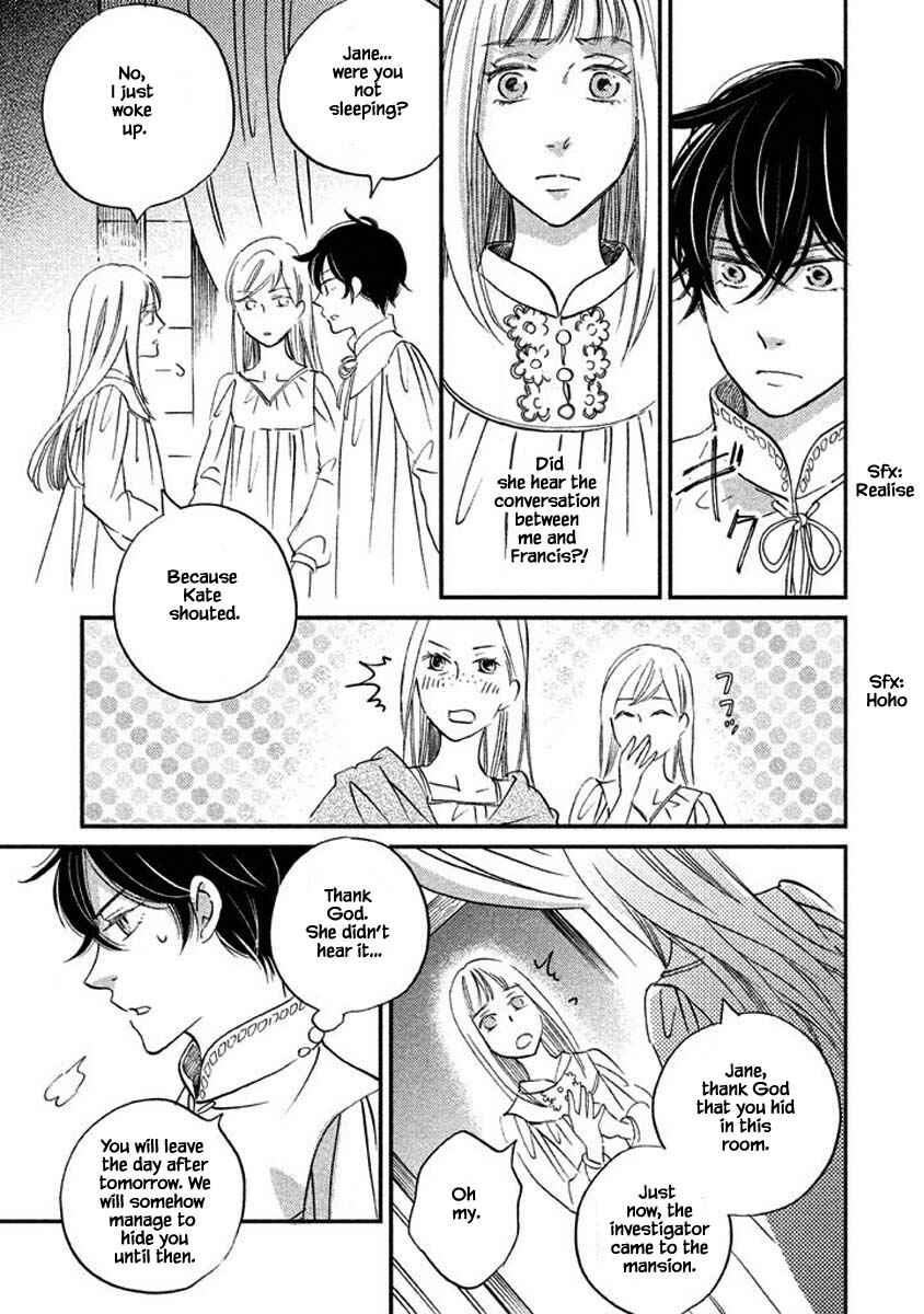 Page 15 Chapter 16.2 Child of the Kingdom