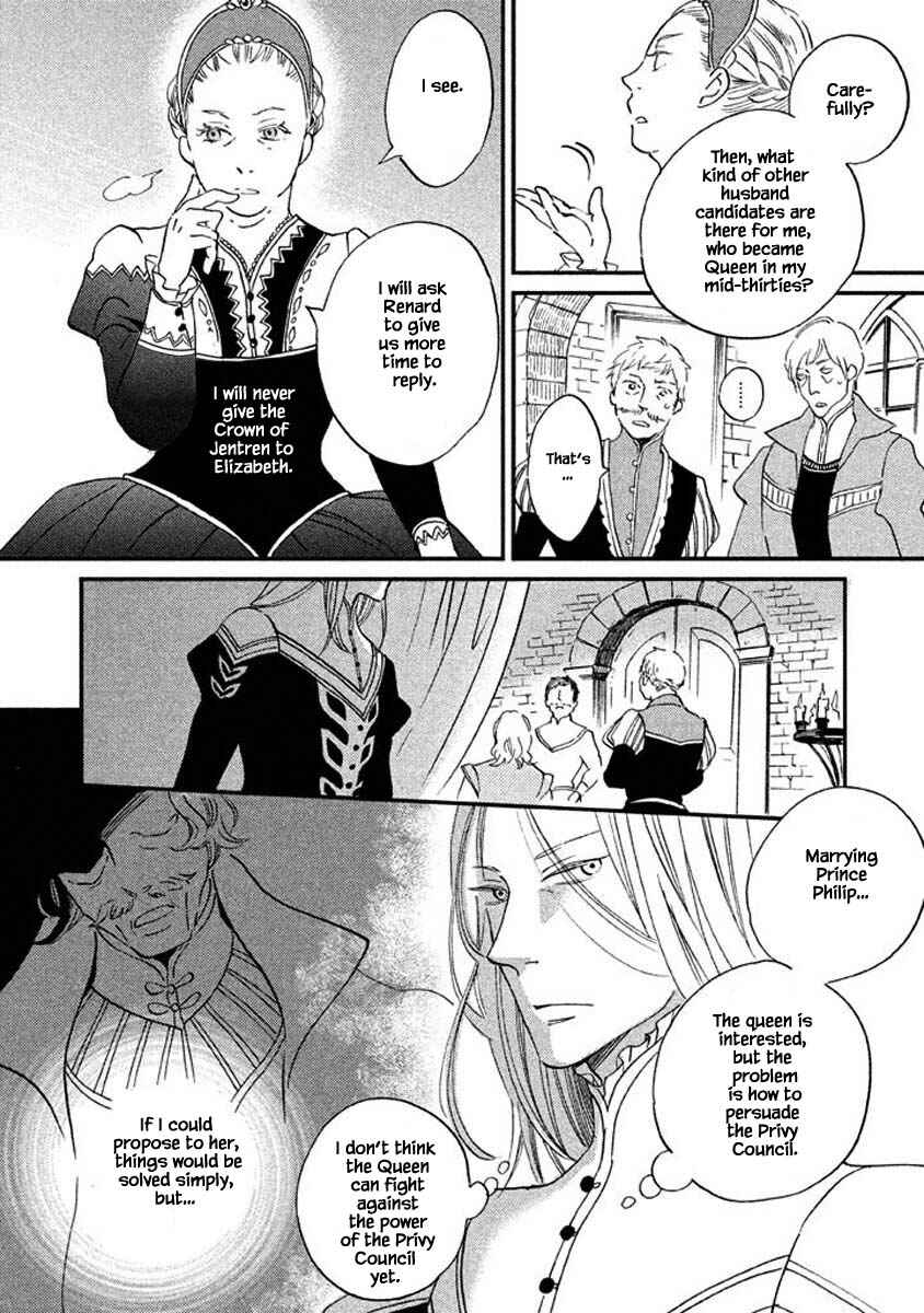 Page 18 Chapter 16.2 Child of the Kingdom