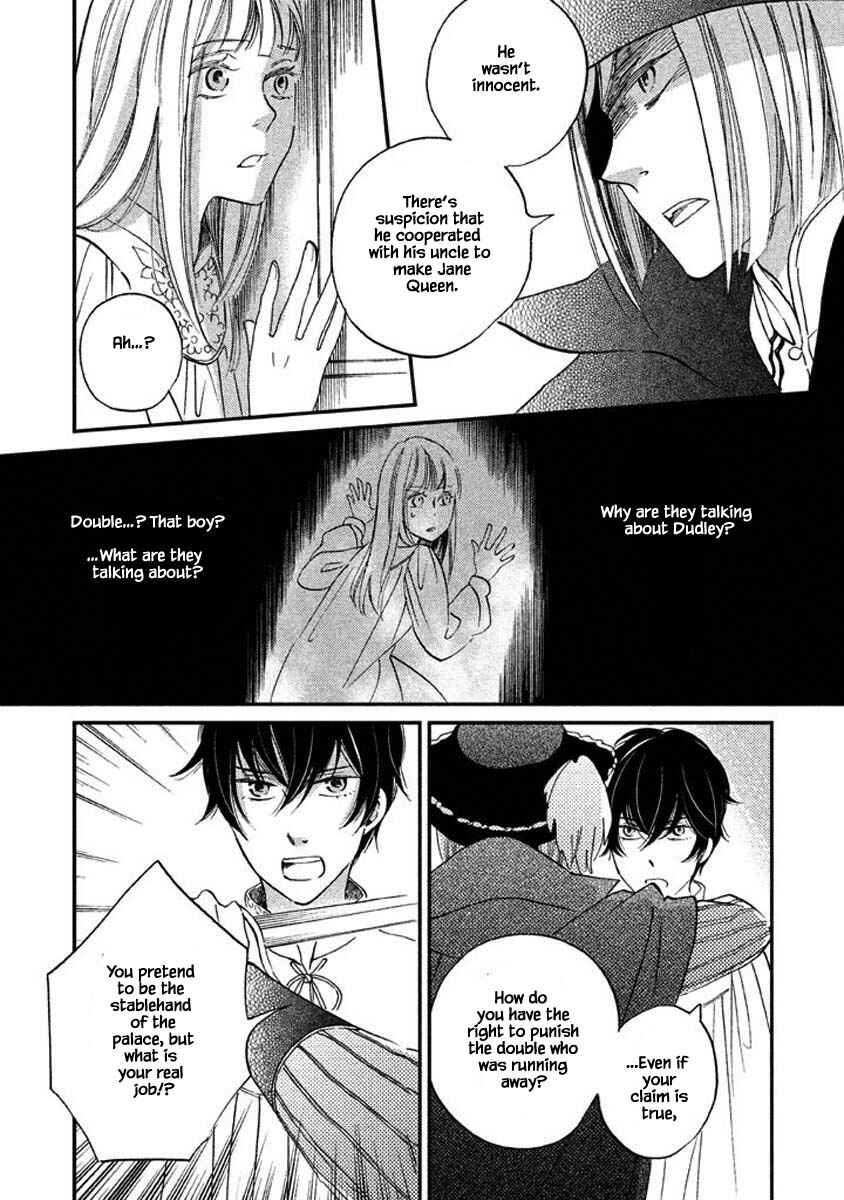Page 8 Chapter 16.2 Child of the Kingdom