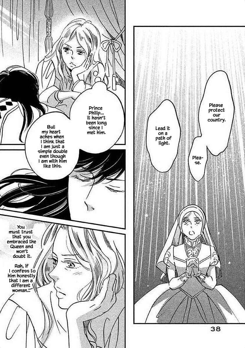 Page 9 Chapter 27.2 Child of the Kingdom