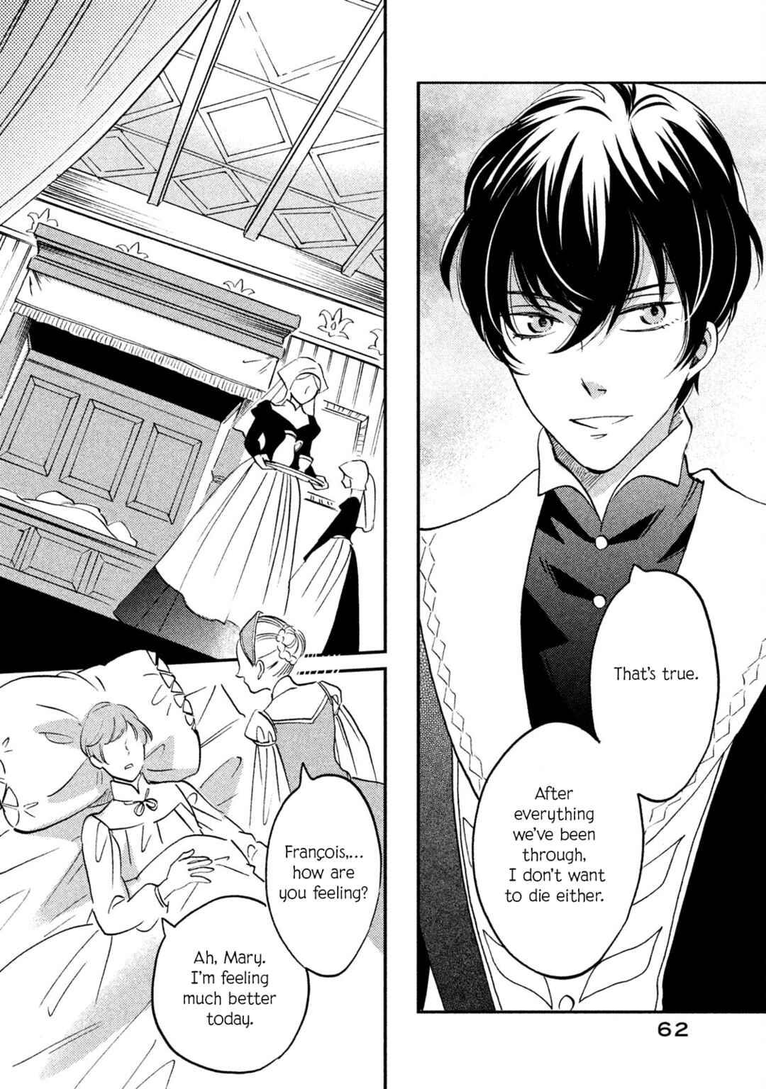 Page 17 Chapter 33 Child of the Kingdom