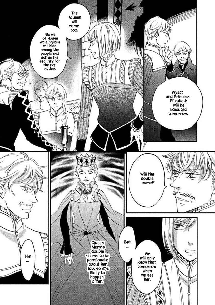 Page 15 Chapter 24.1 Child of the Kingdom