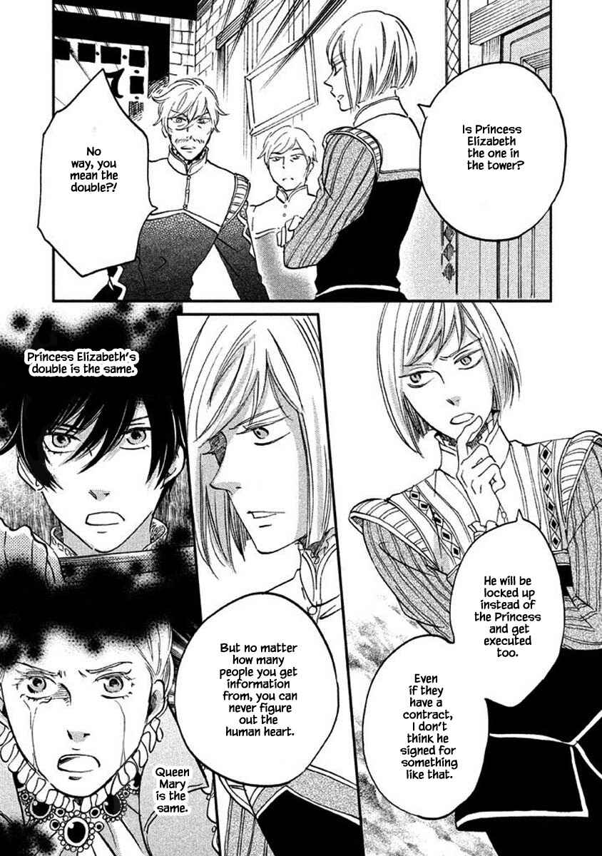 Page 17 Chapter 24.1 Child of the Kingdom