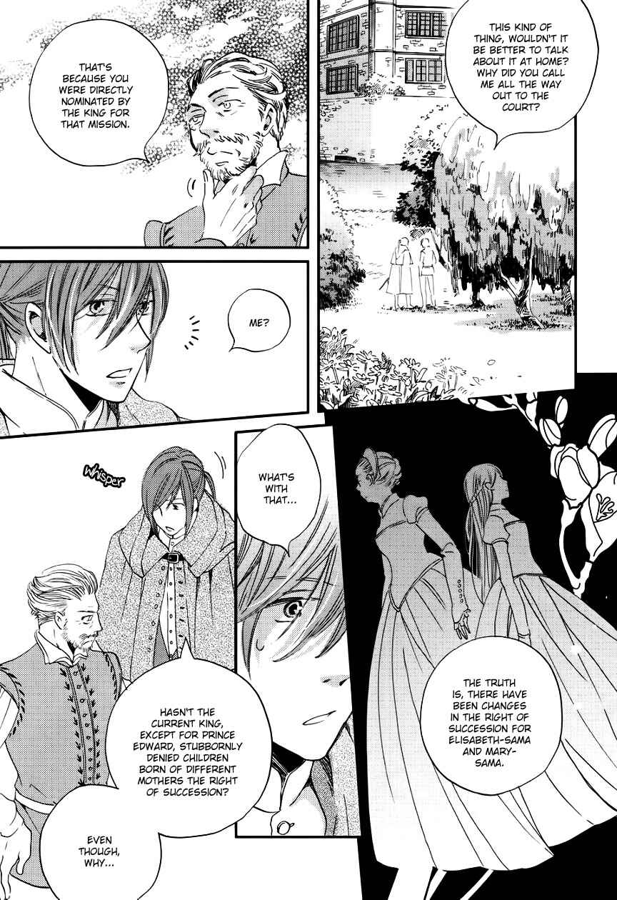 Page 16 Chapter 1 Child of the Kingdom