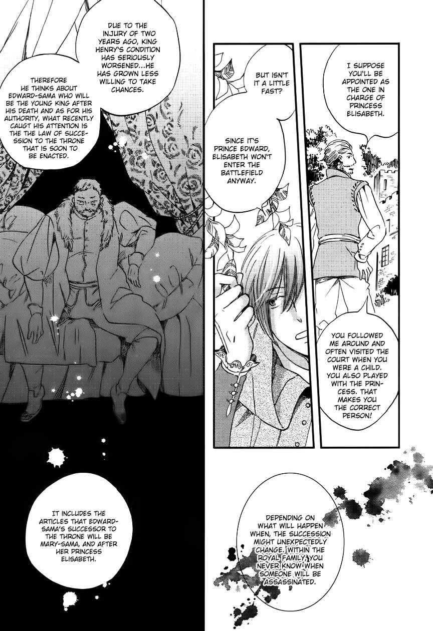 Page 19 Chapter 1 Child of the Kingdom