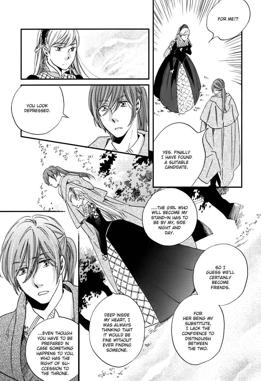 Page 33 Chapter 1 Child of the Kingdom