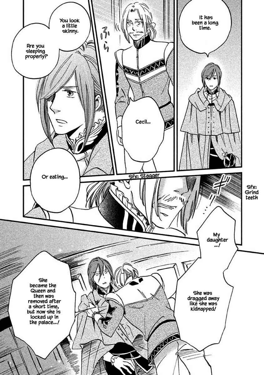 Page 11 Chapter 13.2 Child of the Kingdom