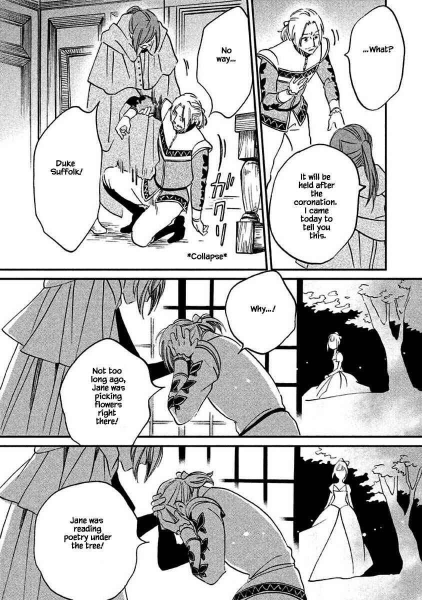 Page 14 Chapter 13.2 Child of the Kingdom