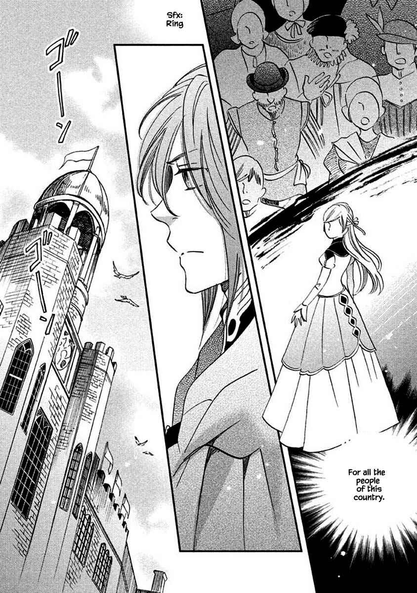 Page 18 Chapter 13.2 Child of the Kingdom