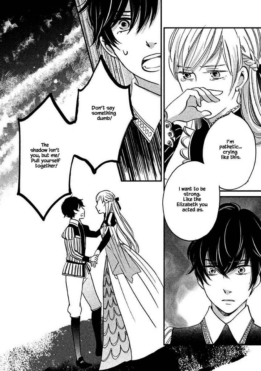 Page 4 Chapter 13.2 Child of the Kingdom
