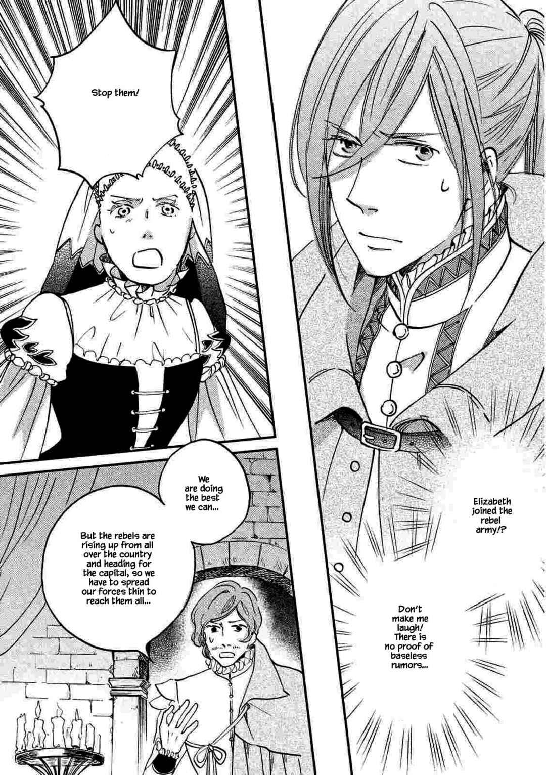 Page 18 Chapter 20.1 Child of the Kingdom