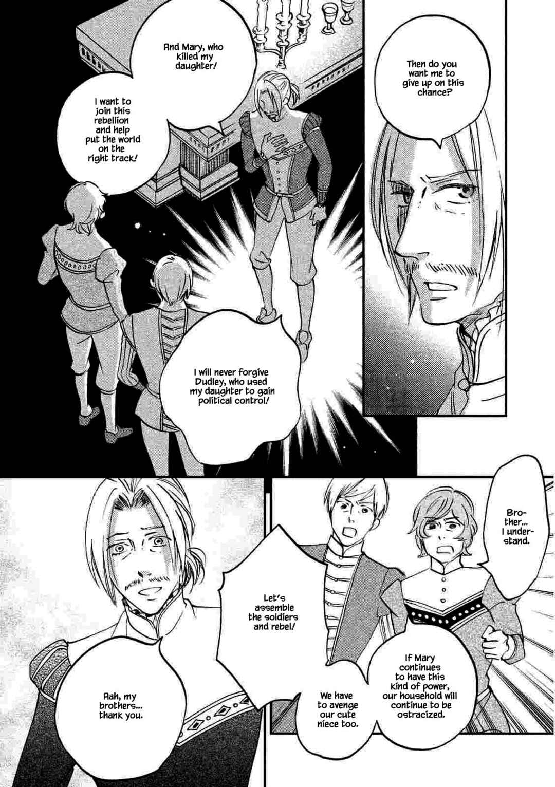Page 4 Chapter 20.1 Child of the Kingdom