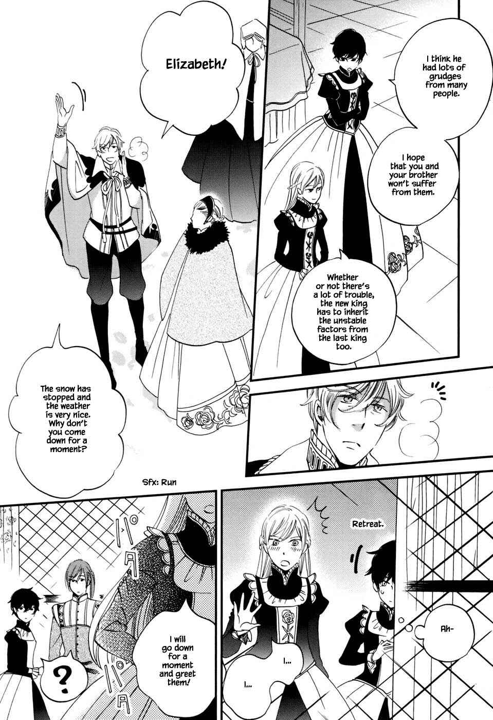 Page 16 Chapter 4.1 Child of the Kingdom